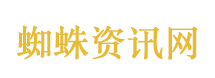 男孩被拐18年回家孙海洋发声